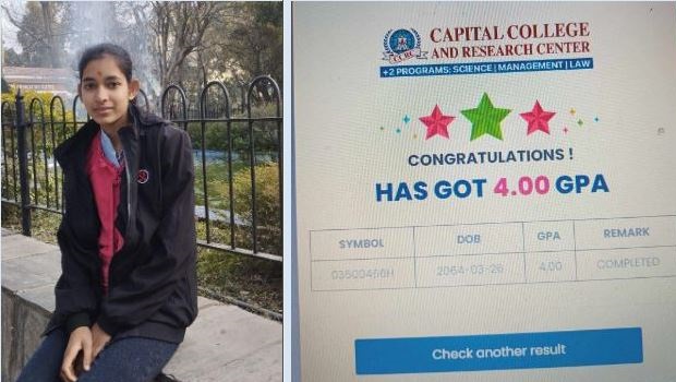 रौतहट जिल्लाकै पहिलो उत्कृष्ट छात्रा, अञ्जलीकुमारी झा