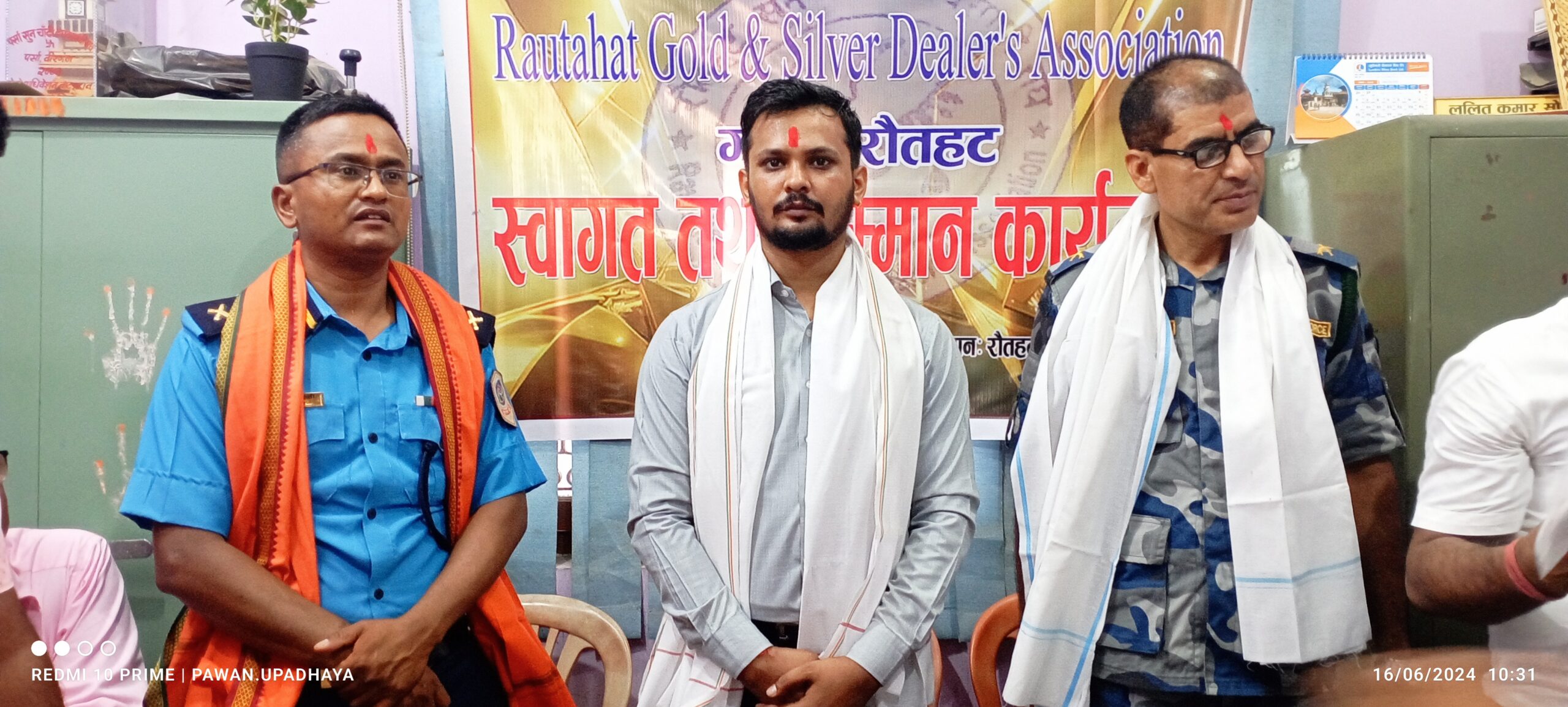 देशलाई चलाउने ब्यवसायी नै सधैं मारमा पर्दै : अध्यक्ष सोनी