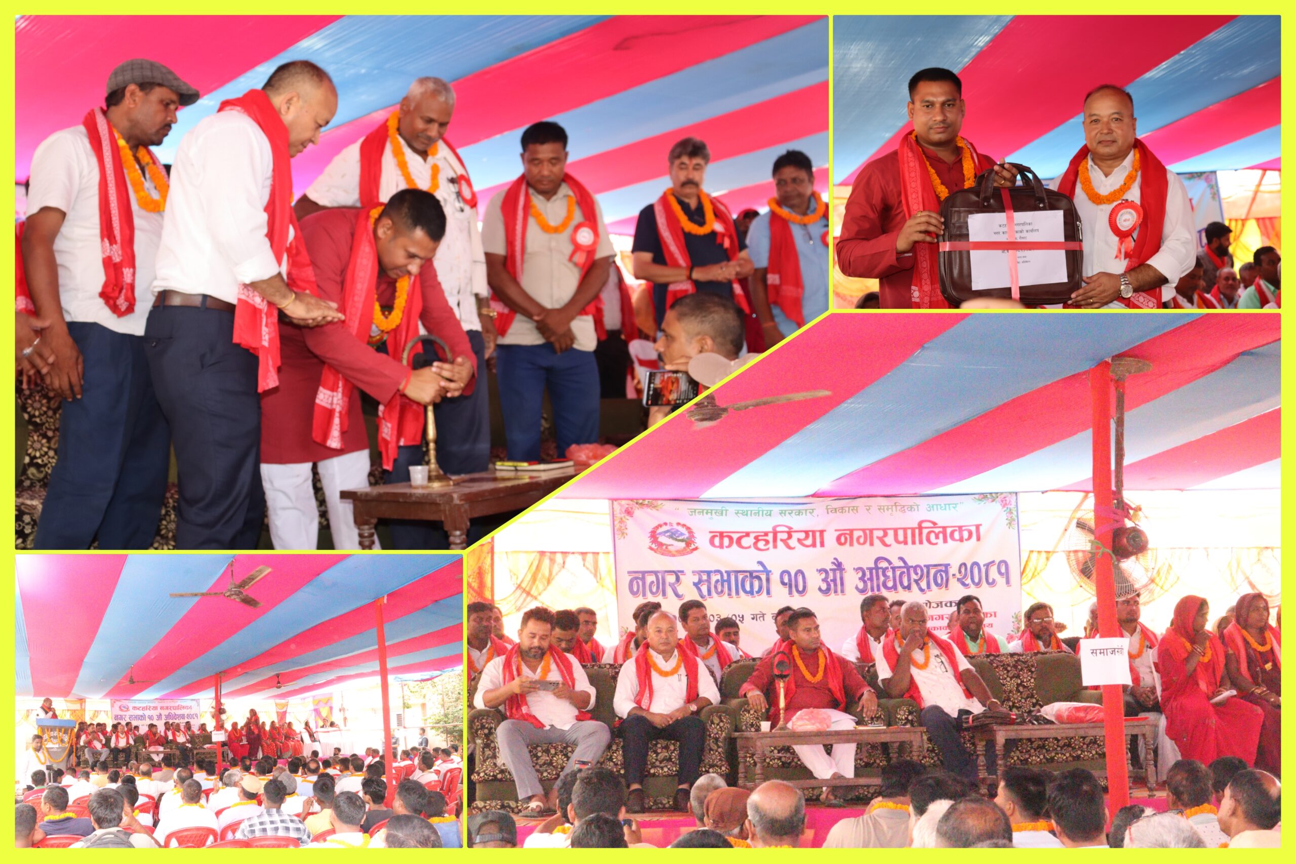 कटहरिया नगरपालिकाले ल्यायो ४६ करोड भन्दा बढीको बजेट