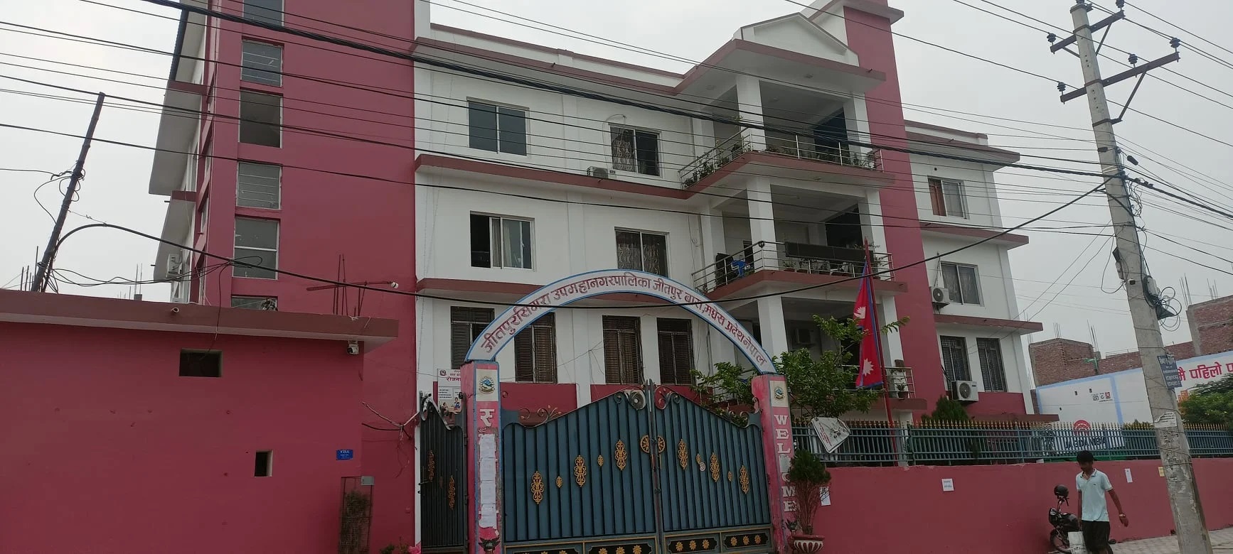 एमाले जनप्रतिनिधिको विरोधका बिच उपमहानगरको नगरसभा सम्पन्न