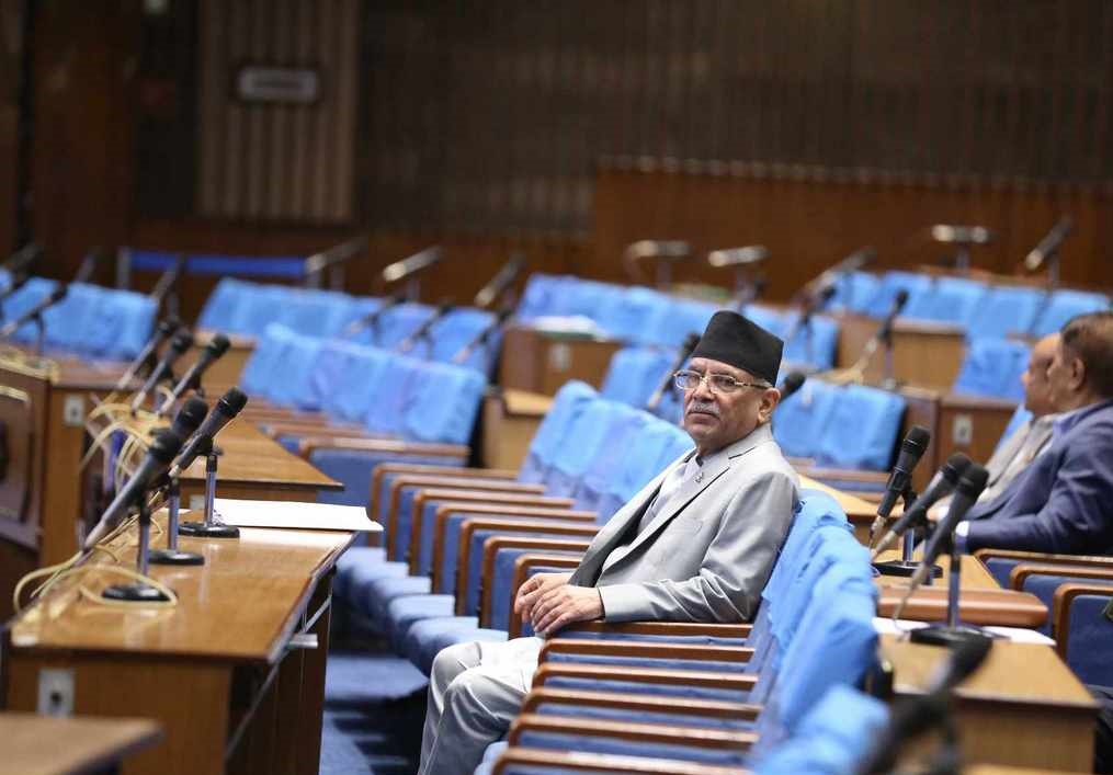 सिंहदरबारमा उथलपुथलकारी प्रचण्ड पदमुक्त