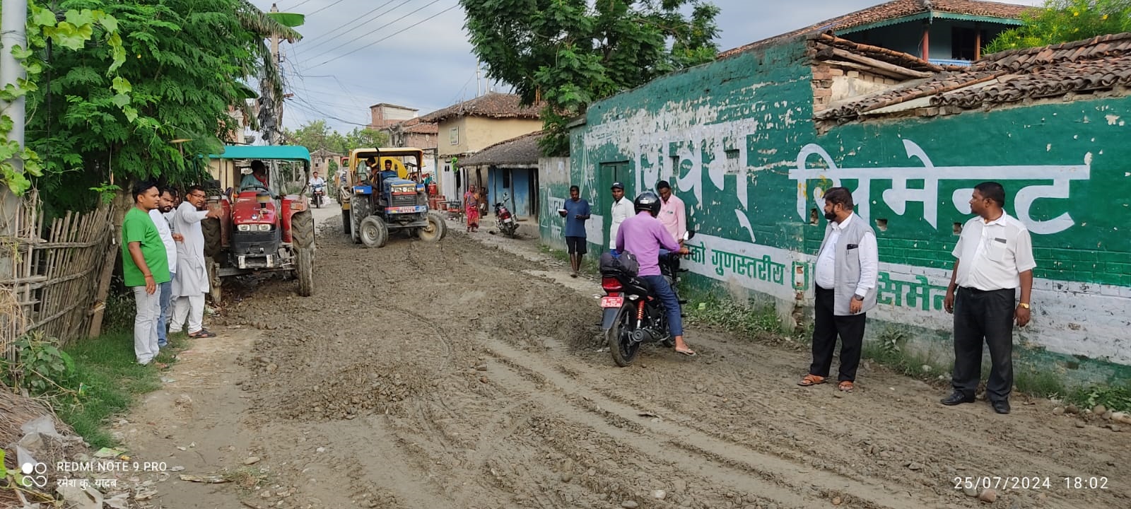 नगर प्रमुख र वडाअध्यक्ष जैसवालको सक्रियतामा गरुडा गाउको सडक स्तरउन्नती