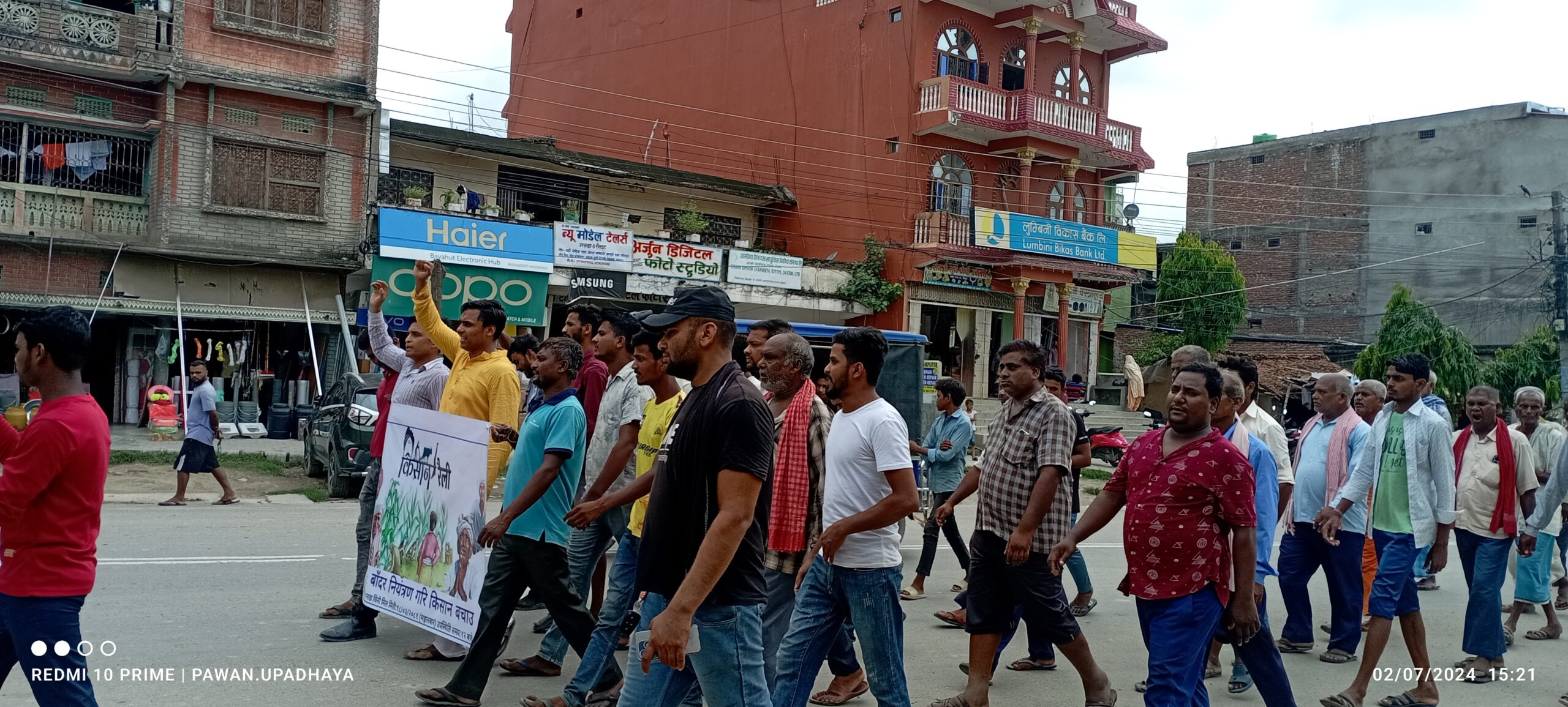 बाँदर नियन्त्रणको माग गर्दै किसानद्वारा गरुडामा प्रदर्शन