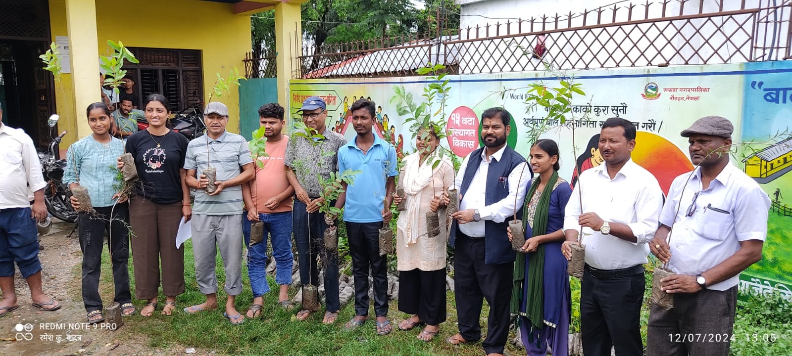 हरियाली प्रवर्द्धन गर्ने उद्देश्यले गरुडा ९ रघुनाथपुरमा बृक्षारोपन कार्यक्रम सुरु