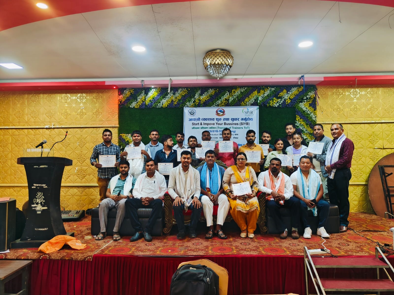 आफनो व्यवसाय सुरु तथा सुधार गर्नुहोस प्रशिक्षक प्रशिक्षण १० दिने तालिम सम्पन