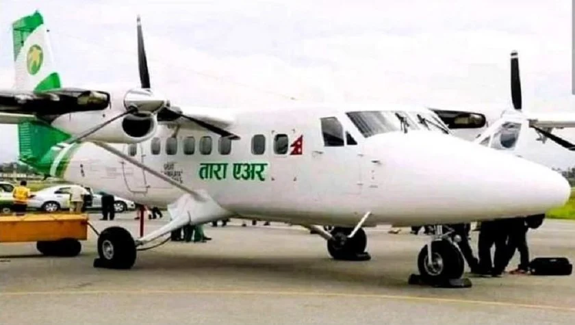 तारा एयरको कुनै पनि जहाज नउडेको र नहराएको भन्न्दै , तारा एअरले जारी गरे प्रेस विज्ञप्ति