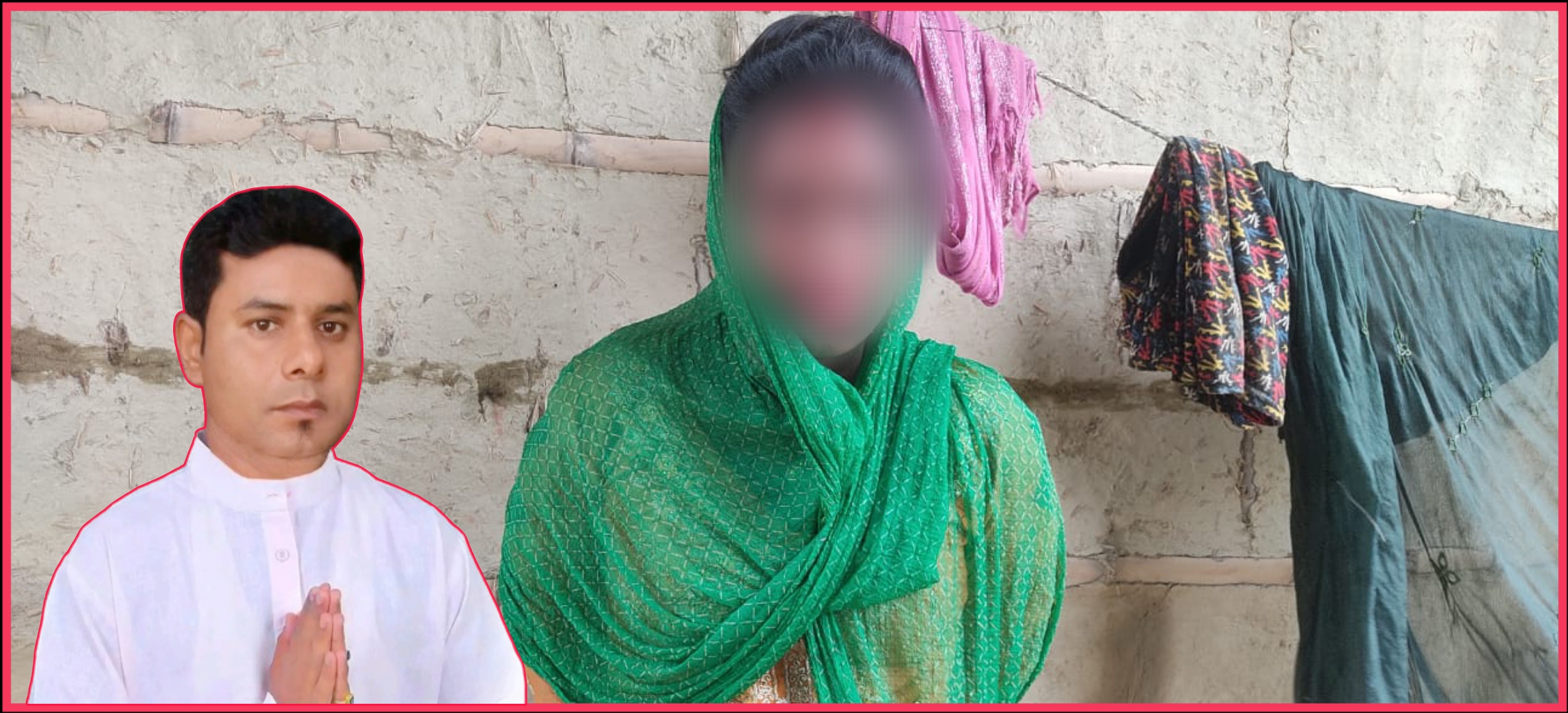 वडा अध्यक्षबाट यौन शोषण सिकार बनिन गाउकै एक महिला