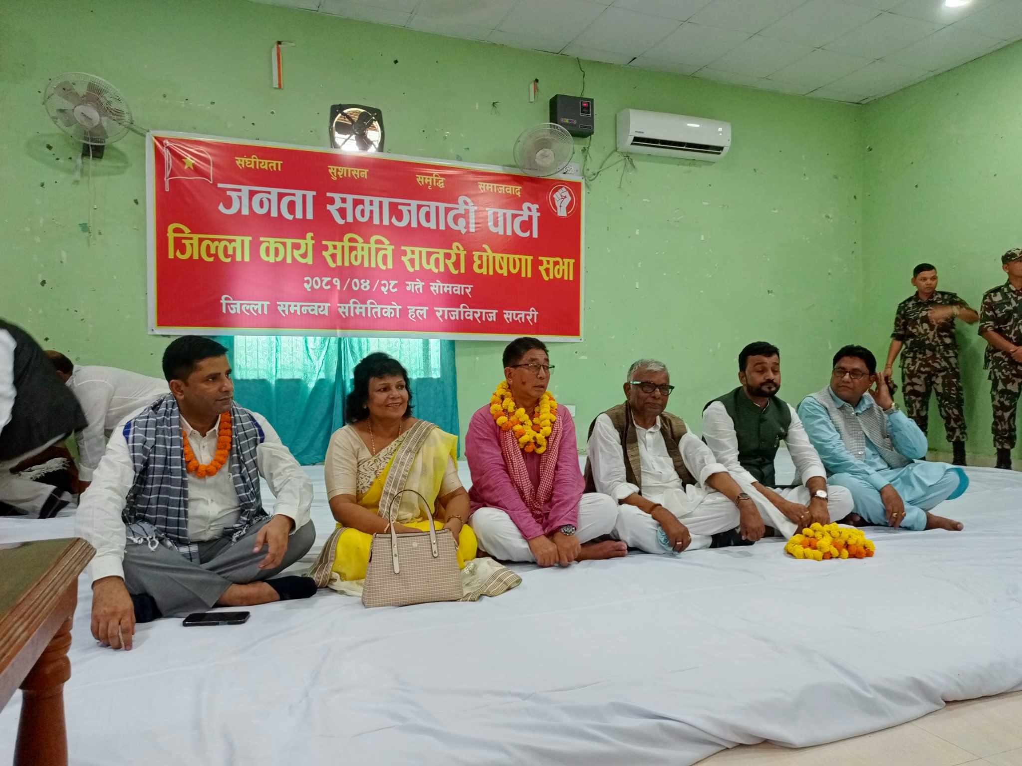 जसपा नेपाल लोभी पापीको समूह रहेको अशोक राईको आरोप