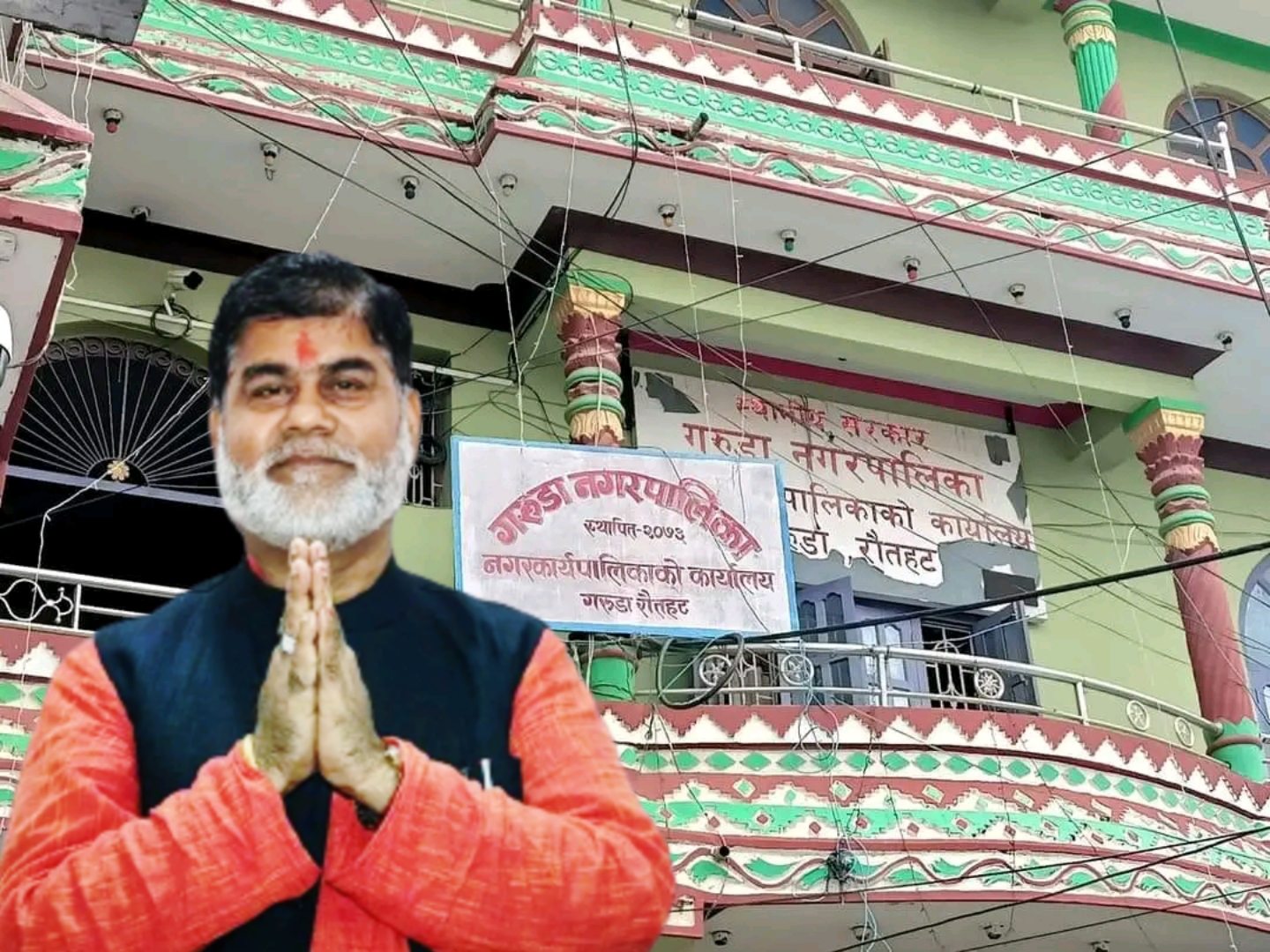 गरुडा नगरपालिकाको नगर प्रमुख जैसवालले ५० प्रतिशत कमिसन दिनेलाई मात्र गरे भुक्तानी