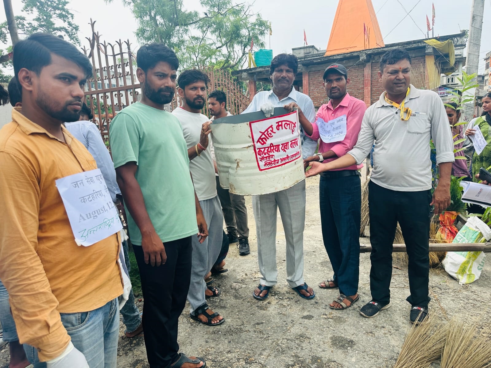 जनसेवा युवा क्लबको आयोजनामा वृक्षरोपण तथा सरसफाइ कार्यक्रम रौतहटमा सम्पन्न