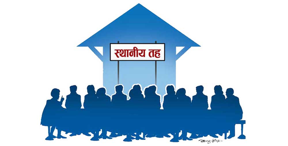 आन्तरिक बिवादका कारण २७ पालिकामध्ये रौतहट सहित मधेश प्रदेशका १९ पालिका ल्याउन सकेन बजेट