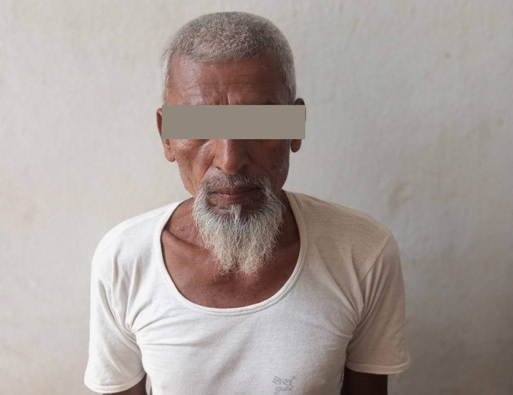 मधेशमा वृद्ध भत्ता लिनकै लागि नागरिकता किर्ते