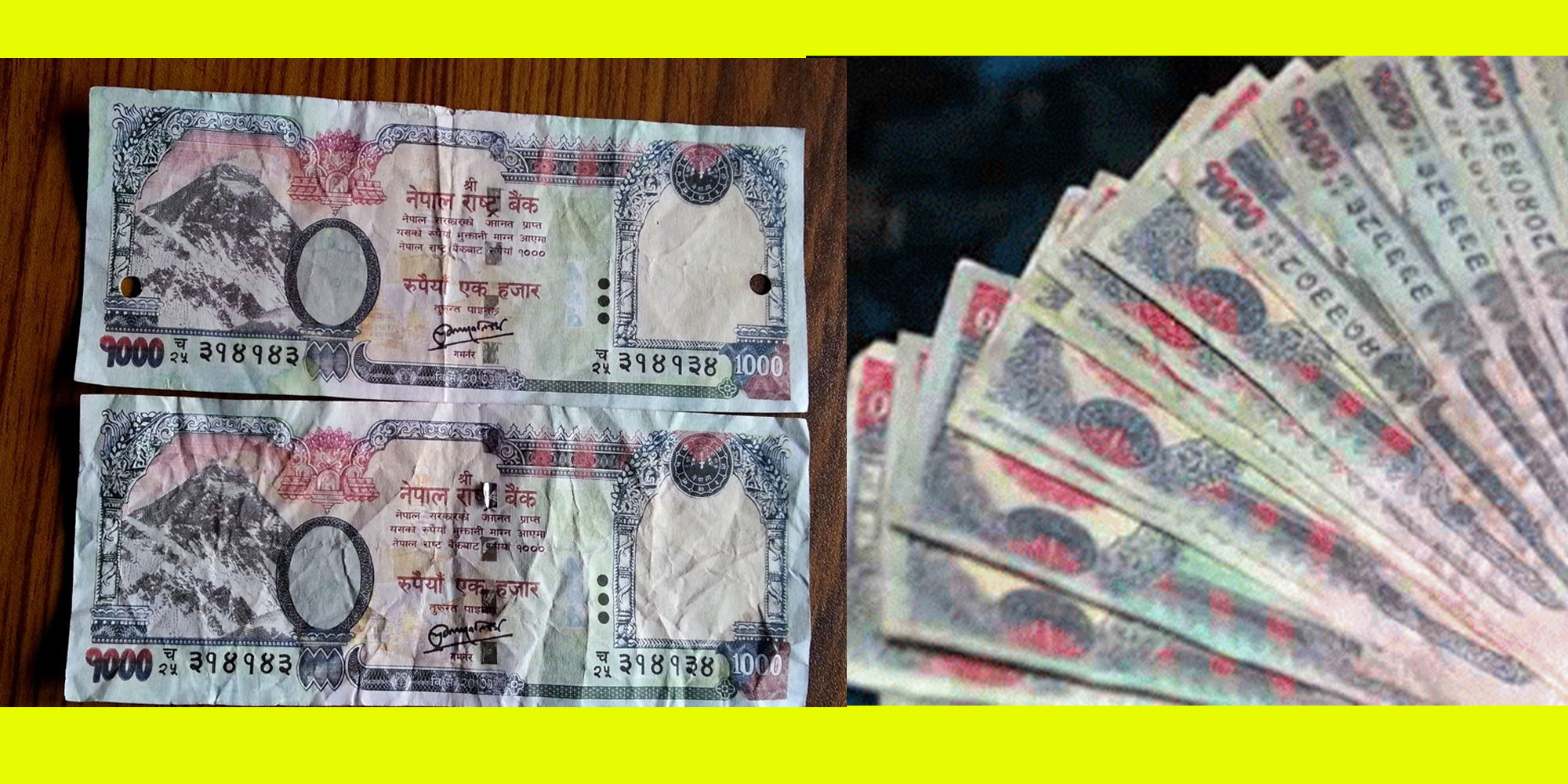 धेरै नक्कली नोट ओसारपसारमा रौतहट प्रथम,रौतहट ‘रेड’ सूचीमा