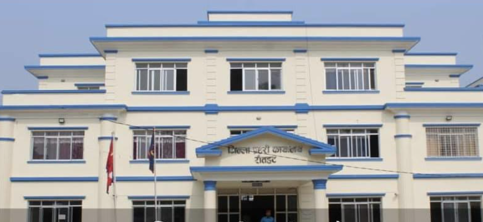 बिभिन्न मुद्धाका १३ फरार प्रतिवादी रौतहट प्रहरीद्वारा पक्राउ