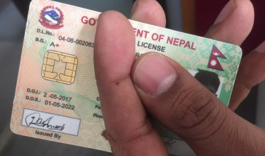 सेटिङ्गमा बन्छ सवारी चालक अनुमति पत्र गौरमा