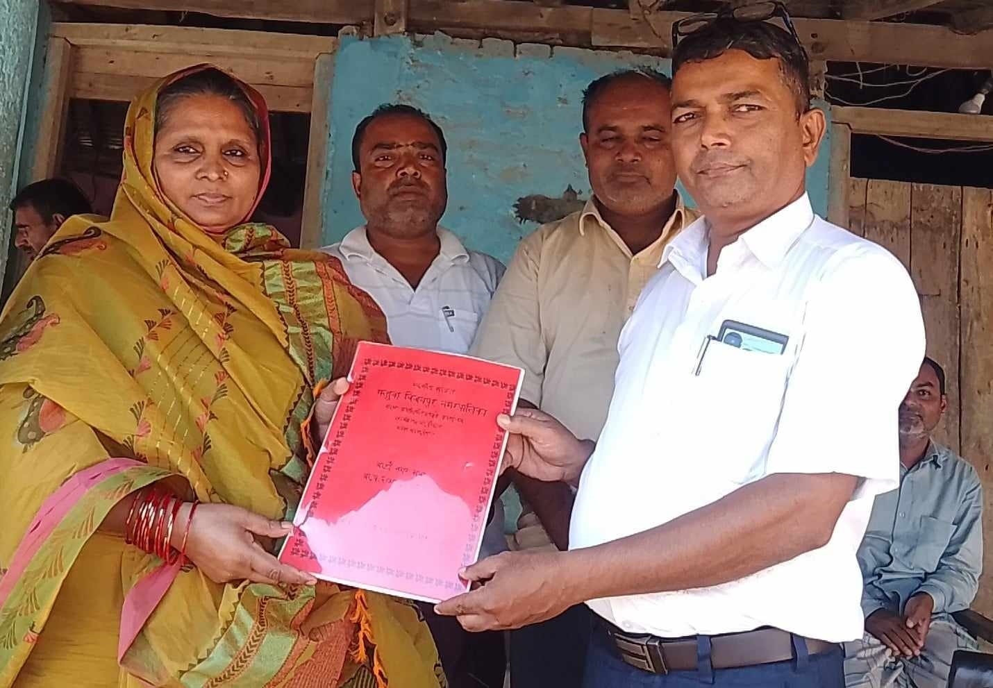 फतुवा विजयपुर नपामा बिजुलीका साथै पानी र मालपोत रसीद निःशुल्क