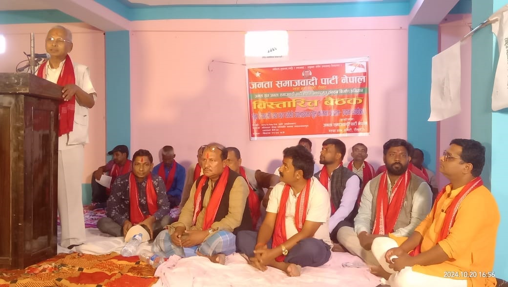 गरुडा–५ महम्मदपुरमा जसपाको शुभकामना आदान प्रदान तथा पार्टी प्रवेश कार्यक्रम सम्पन्न