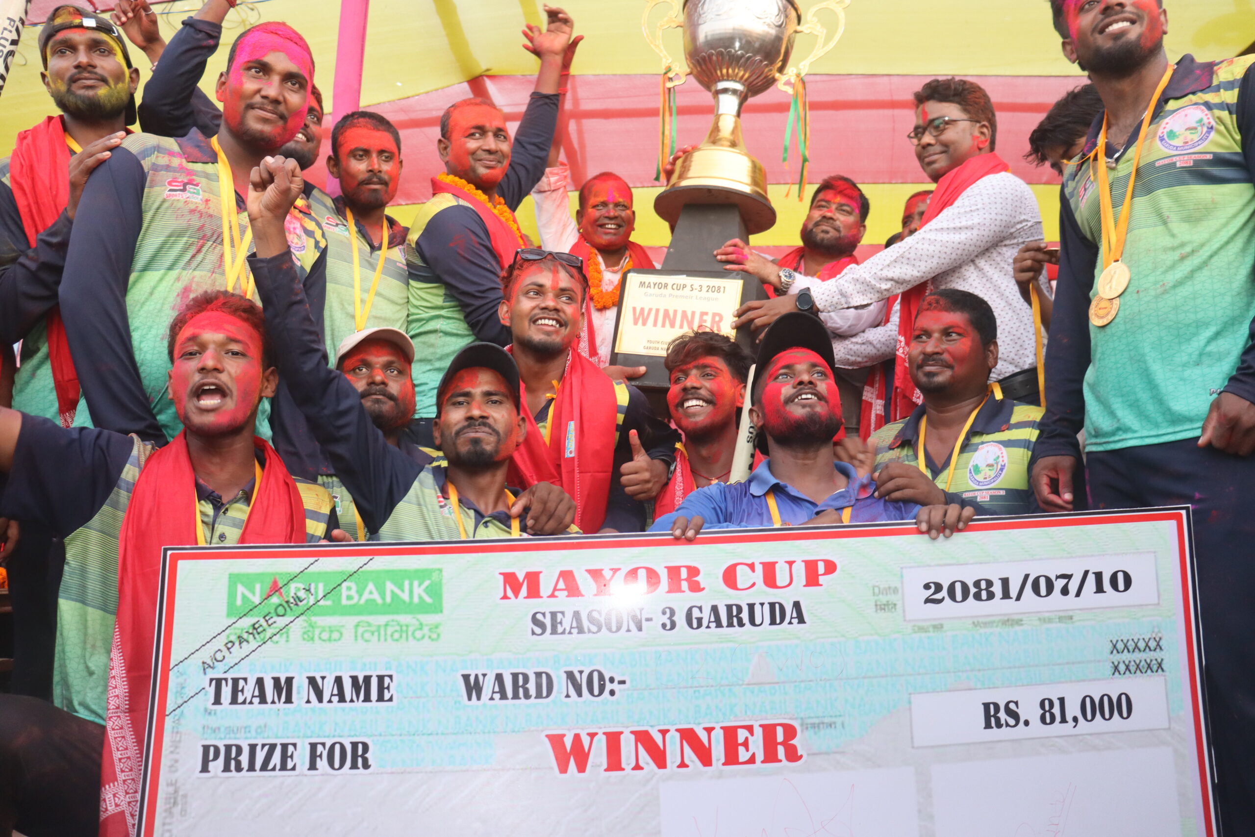 गरुडा प्रिमियर लिग मेयर कप सिजन तिनको बिजेता गेडहीगुठी