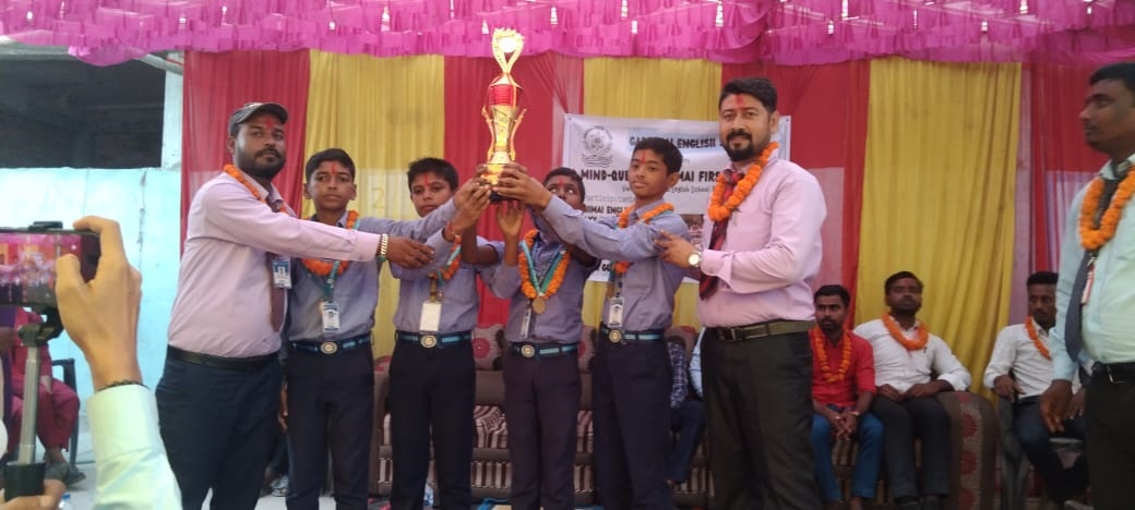 अन्तर बिधालय प्रतियोगितामा ग्यालेक्सि पब्लिक स्कुल समनपुरले जित्यो उपाधि