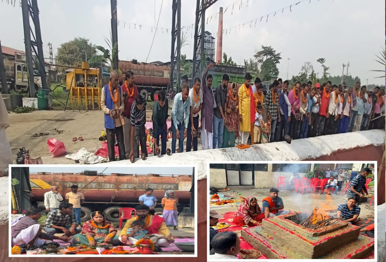 बाबा बैजुनाथ सुगर एण्ड केमिकल इन्डस्ट्रिज प्रा. लि सञ्चालन