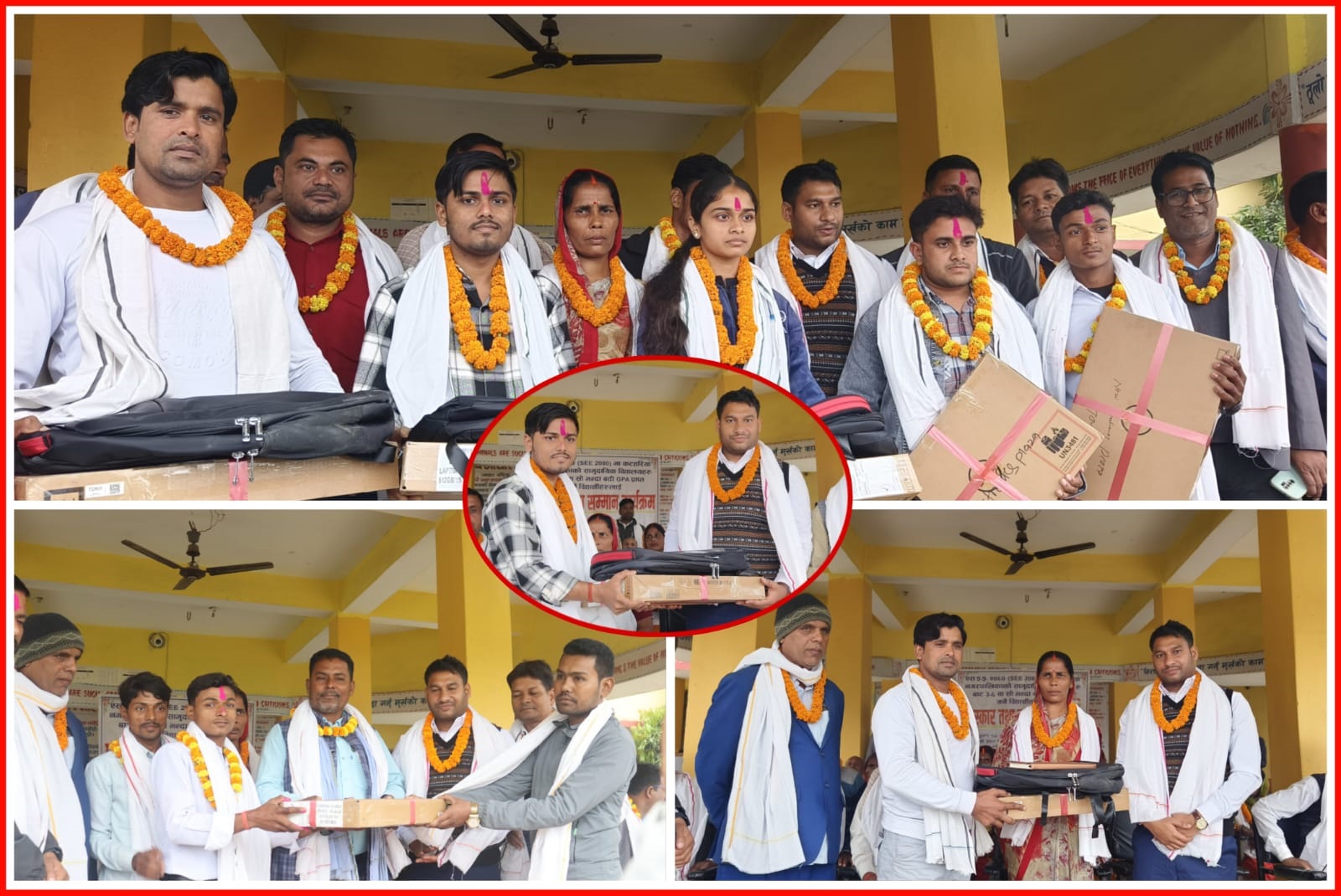 कटहरियाका नगर प्रमुख अजय प्रकाशद्धारा एस.ई.ई २०८० का ५ उत्कृष्ट विद्यार्थीहरूलाई सम्मान तथा ल्यापटप वितरण