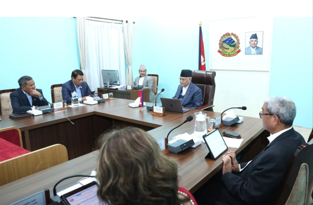 पूर्वसभामुख दमननाथ ढुंगानाको निधनमा सरकारले आज सार्वजनिक बिदा दिने निर्णय