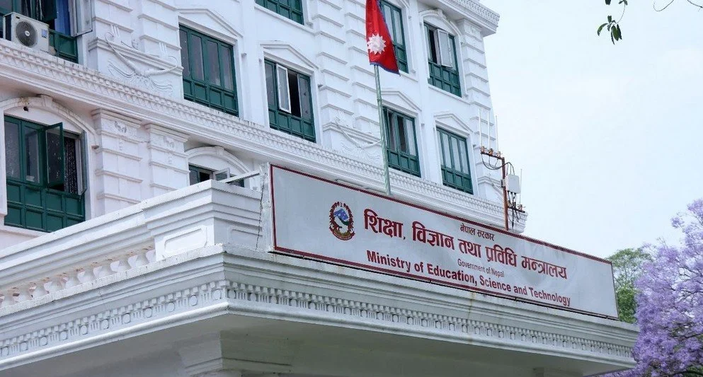 विदेशी विश्वविद्यालयबाट सम्बन्धनप्राप्त कलेजमाथि कडाइ गर्दै शिक्षा मन्त्रालय