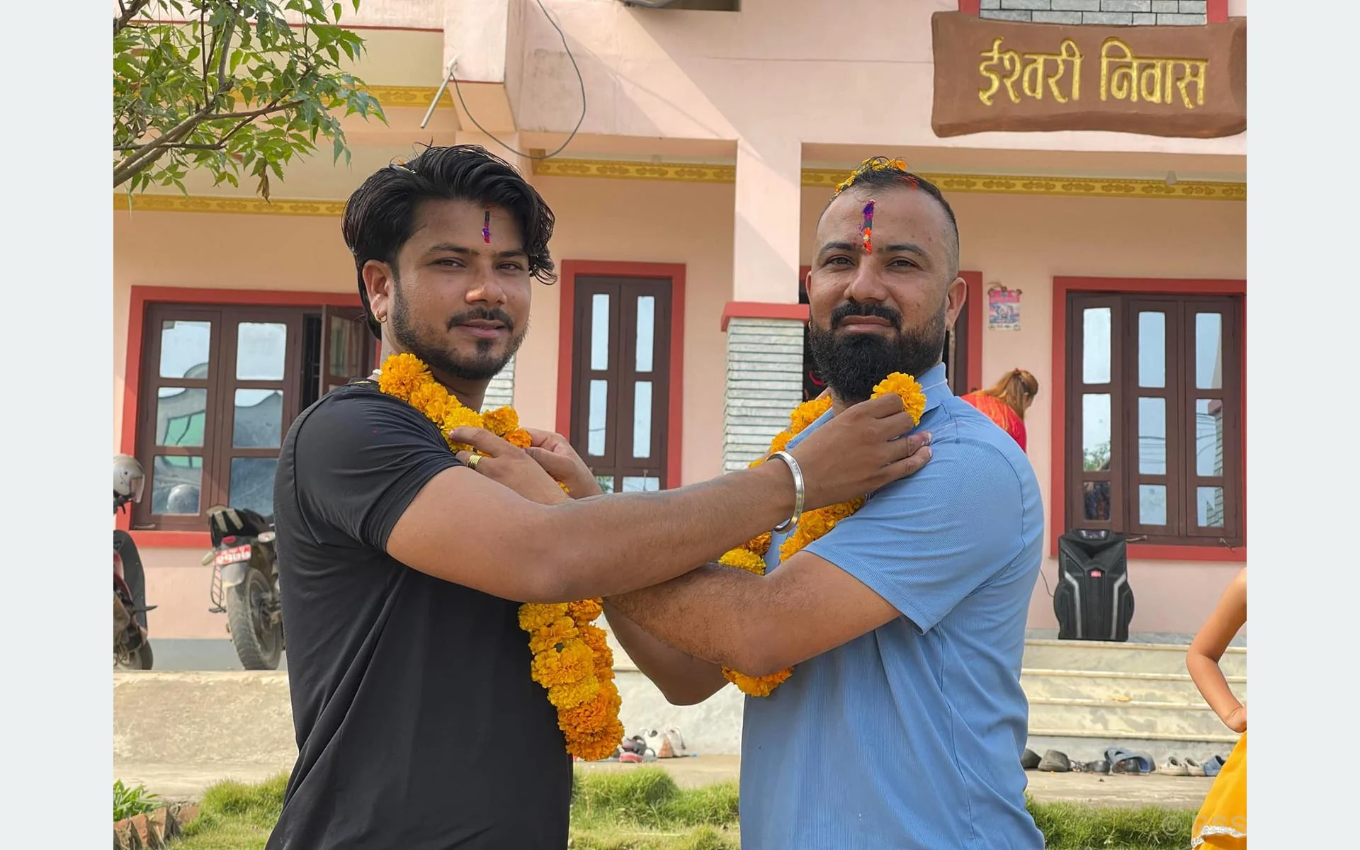 दाजु र भाइबिच भाइटीका