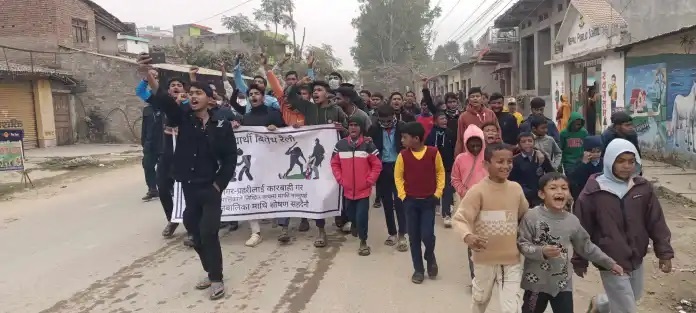 रौतहटको गरुडामा बिधार्थीहरुको बिरोध रैली सम्पन