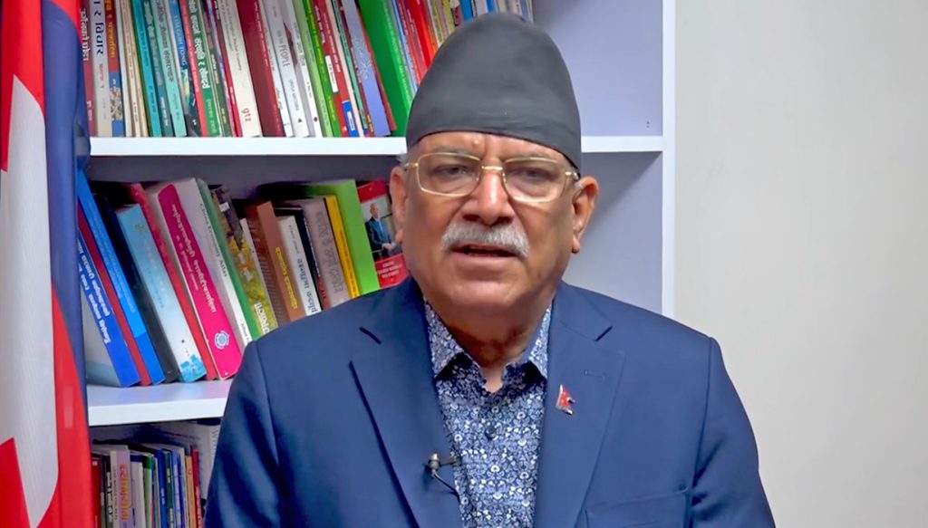 रविमाथि सरकारको व्यवहार प्रतिशोधपूर्ण ः प्रचण्ड