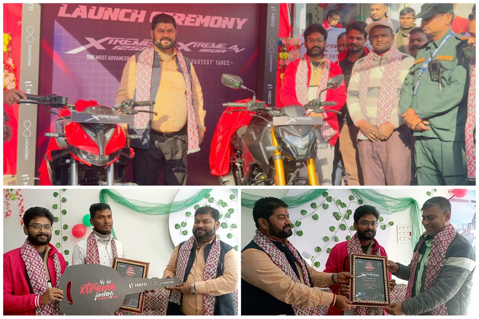 रौतहटको गरुडामा हिरो मोटरसाईकलको दुई नयां मोडेलमा एक्स्ट्रिम आर फोरभी सार्वजनिक