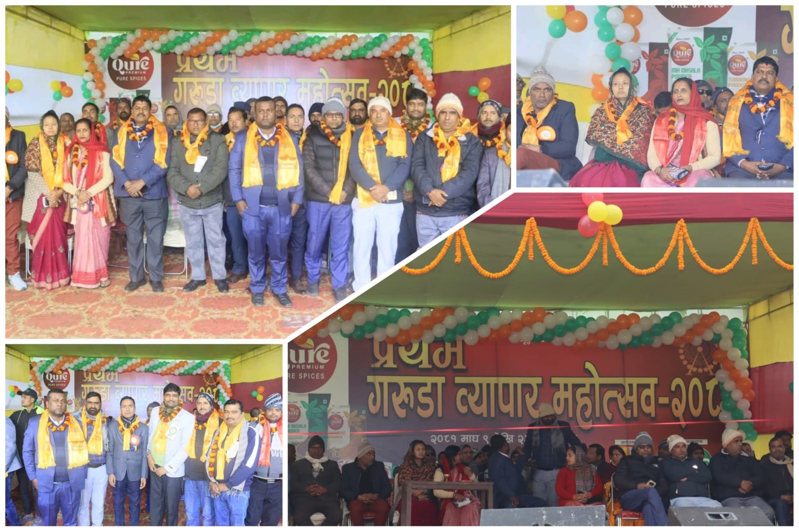 गरुडा नगरमा पहिलो व्यापार महोत्सव उद्धघाटन पश्चात बिधिवत रुपमा सुरु