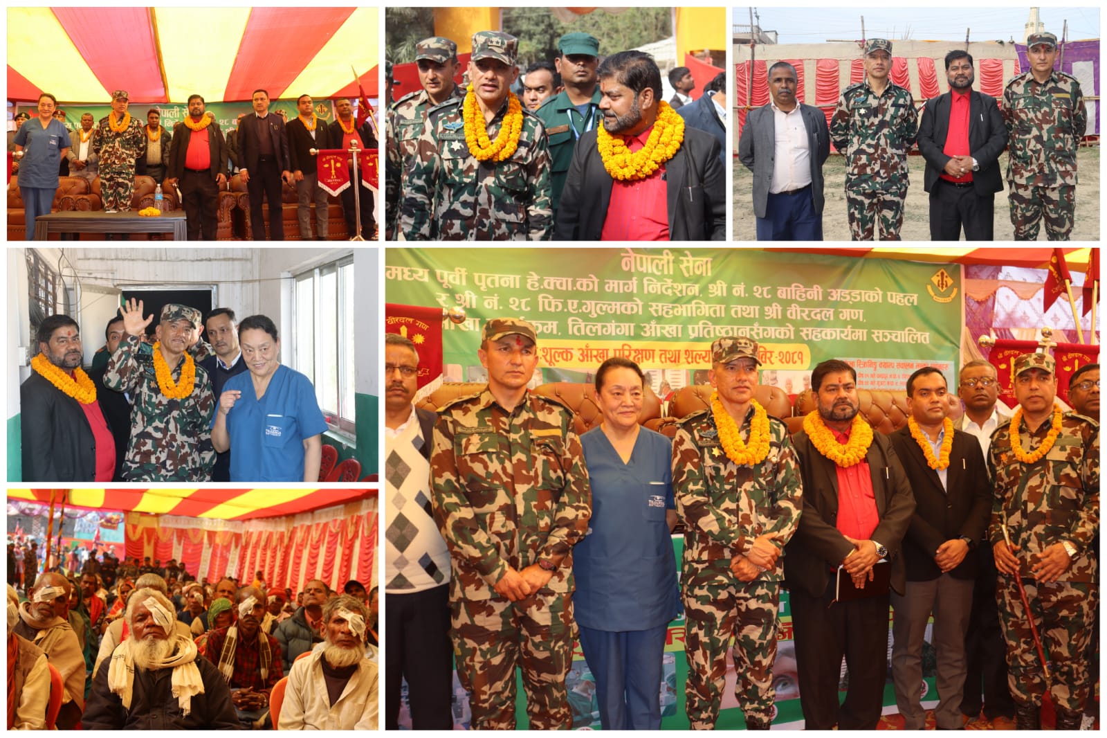 गरुडा नगरपालिकाबासिलाई मोतियाबिन्दु मुक्त बनाउने उदेश्यले शिबिर सन्चालन गरेको : नगर प्रमुख जैसवाल