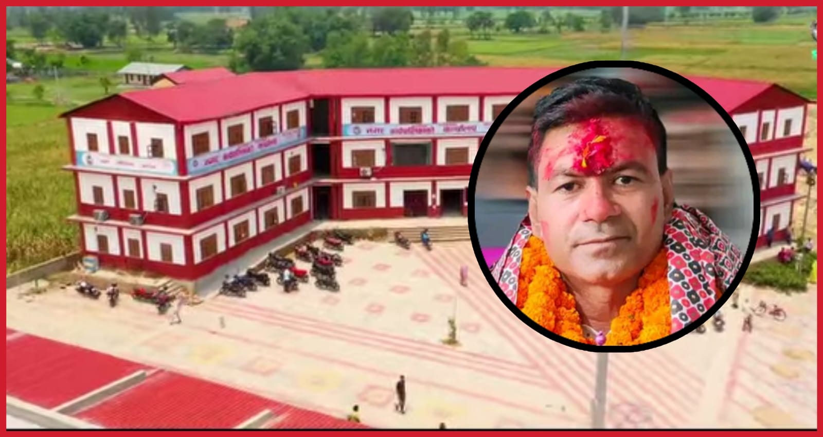 मेयर यादवमाथि करोडौ व्यापक अनियमितता आरोप