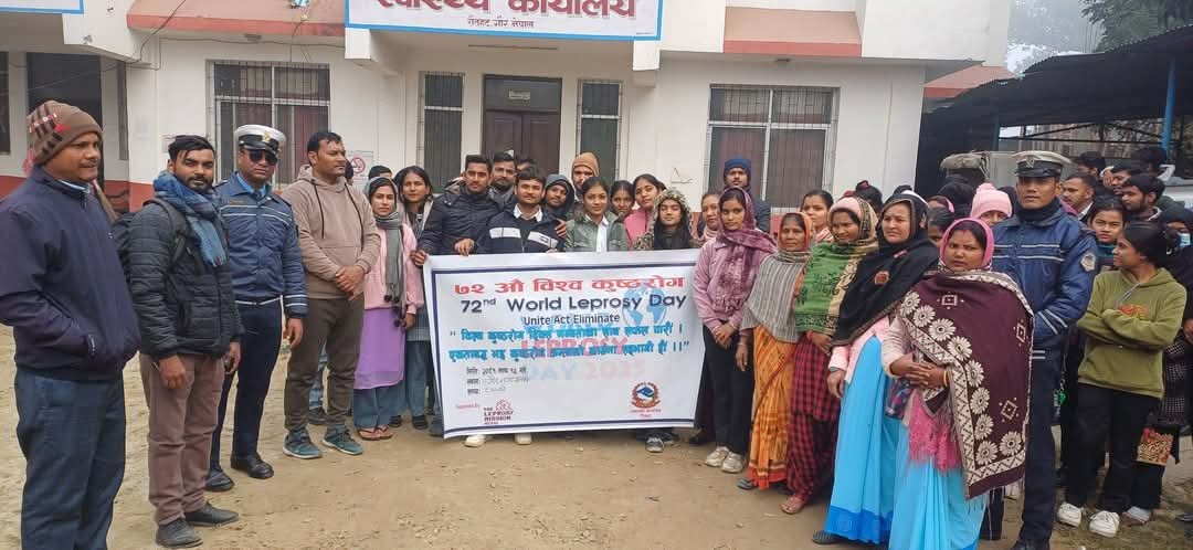 रौतहटमा बिभिन्न कार्यक्रम गरि भब्यताका साथ मनाईयो ७२औं बिश्व कुष्ठरोग दिवस