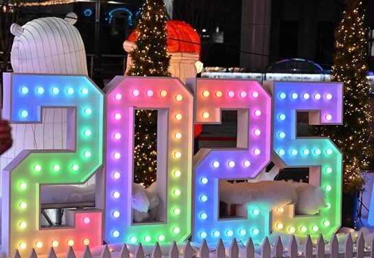 रौतहटमा पनि अङग्रेजी नयां वर्ष २०२५ धुमधामका साथ मनाइंदै