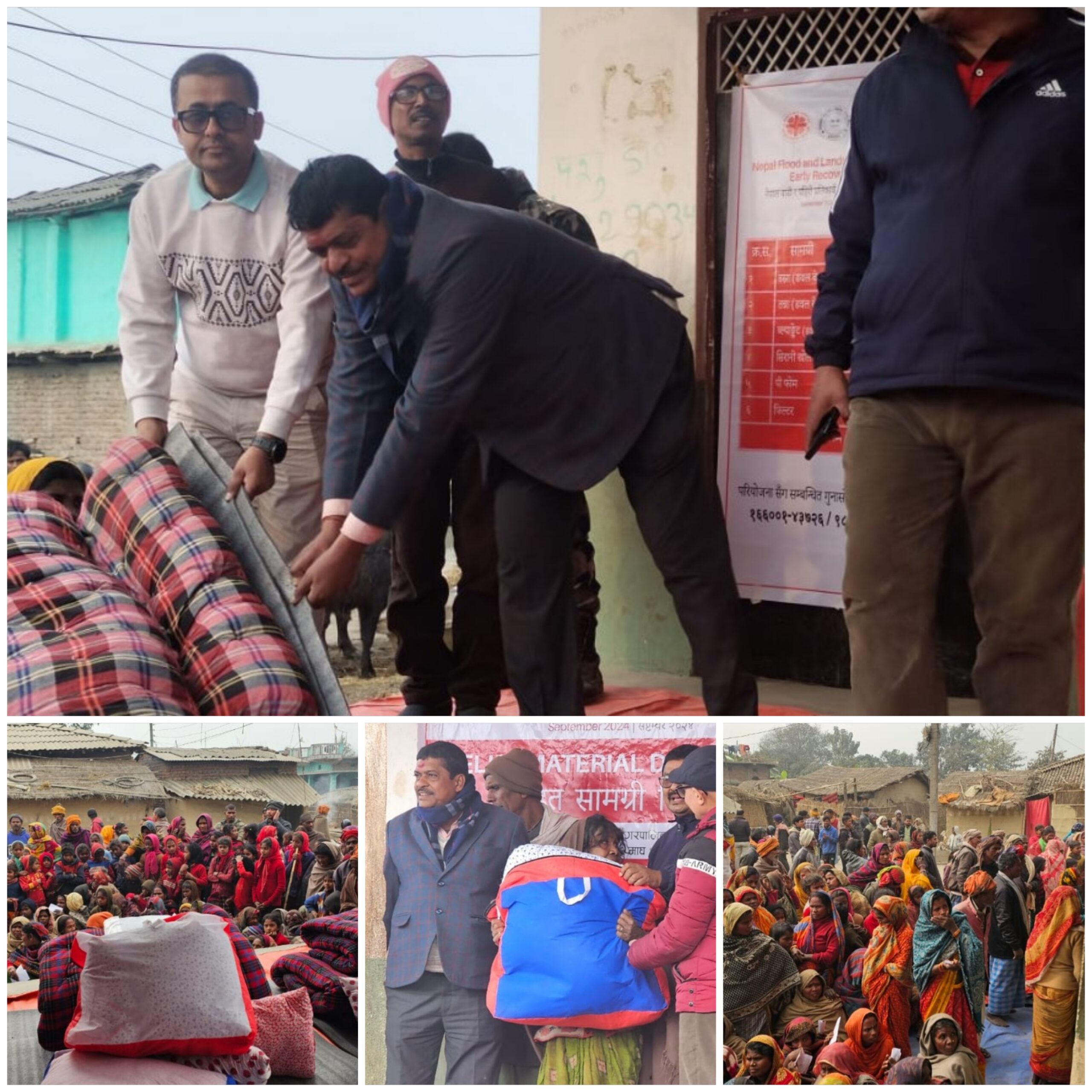 नगर प्रमुख यादबद्धारा दोस्रो पटक लक्ष्मीपुर मुस्हर बस्तीमा चिसो प्रभावित ब्यक्तिहरुलाई राहत समाग्री बितरण