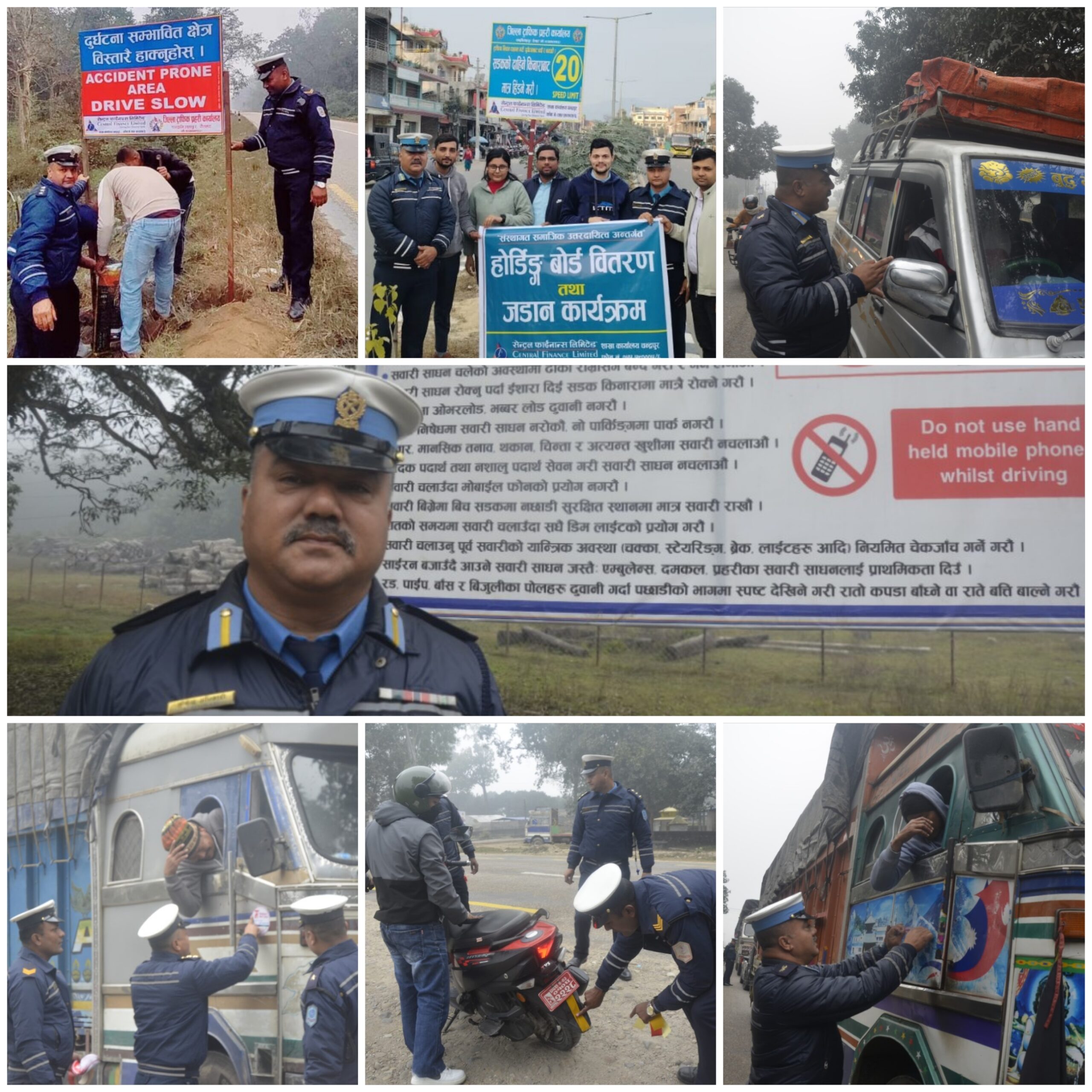 रौतहट ट्राफिक दुर्घटना न्यूनीकरण अभियान सञ्चालन गर्दै गर्दा ६८ लाख भन्दा बढि राजस्व संकल्न