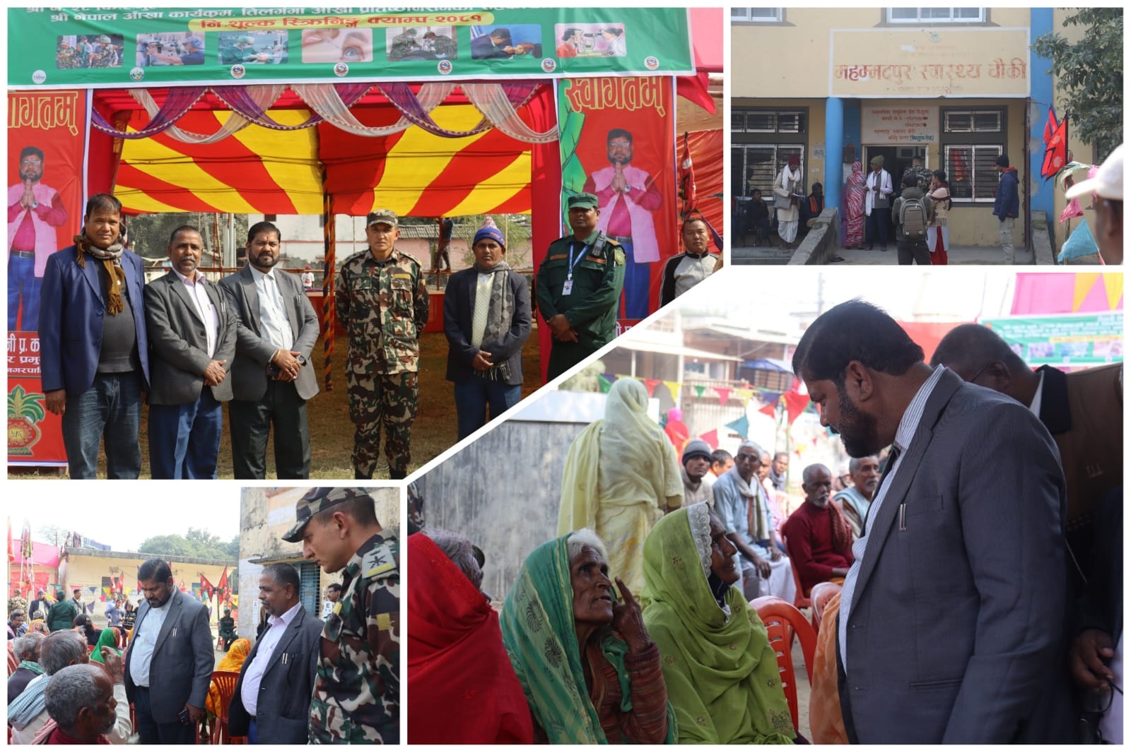 गरुडा नगरपालिकामा तीन दिनसम्म चल्ने निःशुल्क आंखा शिविर अनौपचारिक रुपमा सुरु