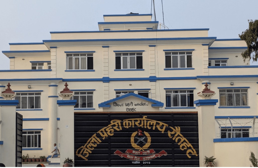 बिभिन्न मुद्दामा सजाए पाएका ४० जना फरार अभियुक्त रौतहट प्रहरीद्धारा पक्राउ