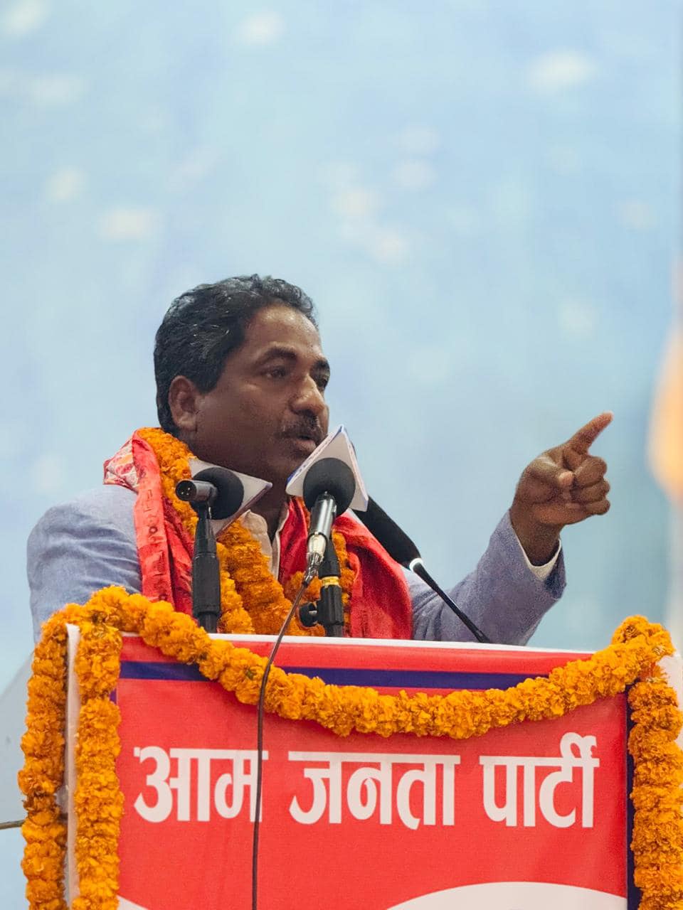 आजपा अध्यक्ष साहविरुद्ध रौतहट जिल्ला अदालतमा अवहेलना मुद्दा दर्ता