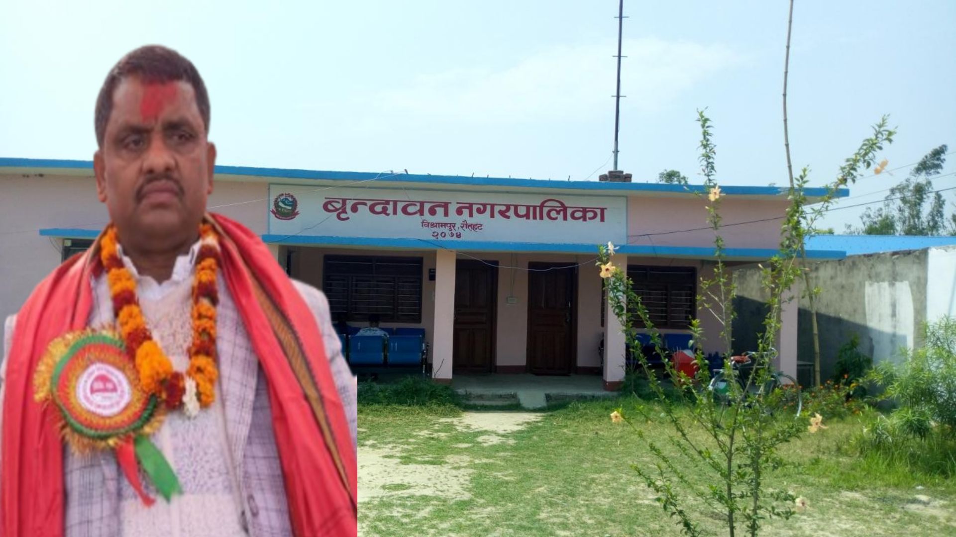 नगर प्रमुख कुर्मिको सक्रियतामा बृन्दावन नगरपालिकाले लिजामा उत्कृष्ट प्रगति हासिल गर्यो