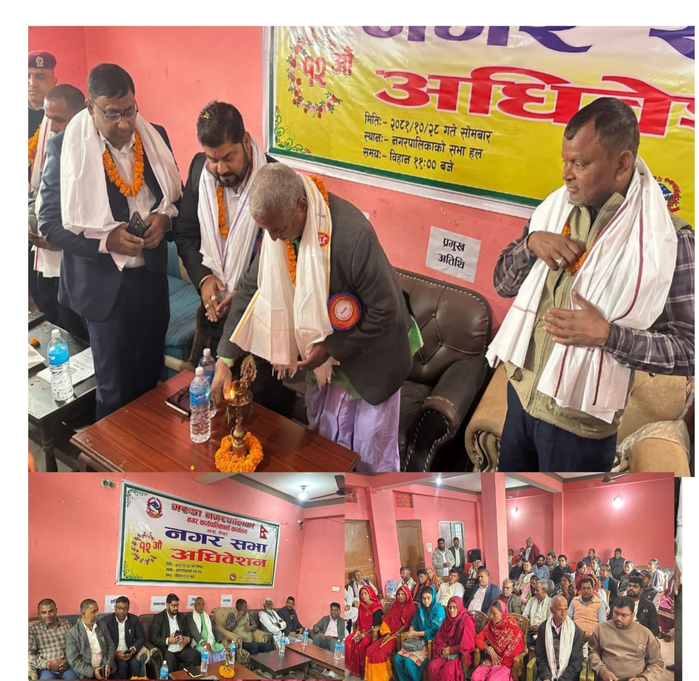 गरुडा नगरपालिकाको नगर प्रमुख जैसवालको अध्यक्षतामा १२ औं हिउंदे अधिवेशन सम्पन्न