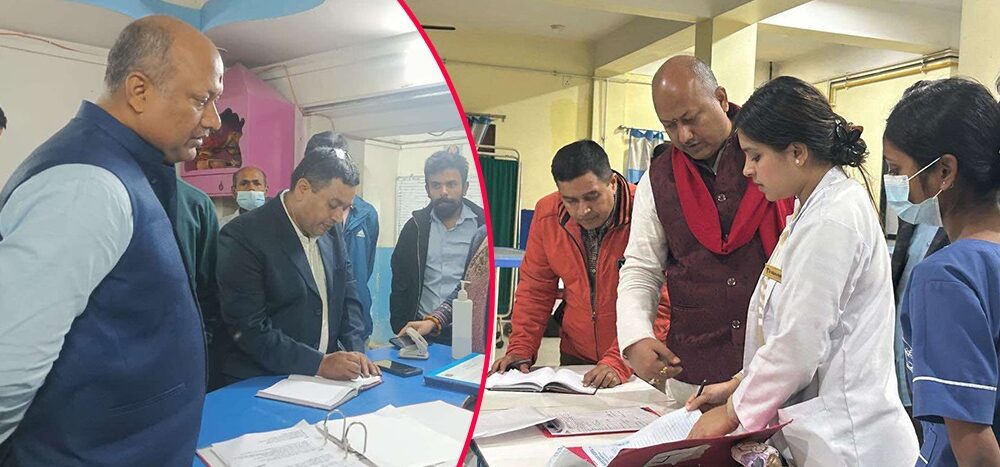 अप्रेसन अस्पताल अभियानमा मधेसका मुख्यमन्त्री, १५ वटा अस्पताल अवैध पाइयो