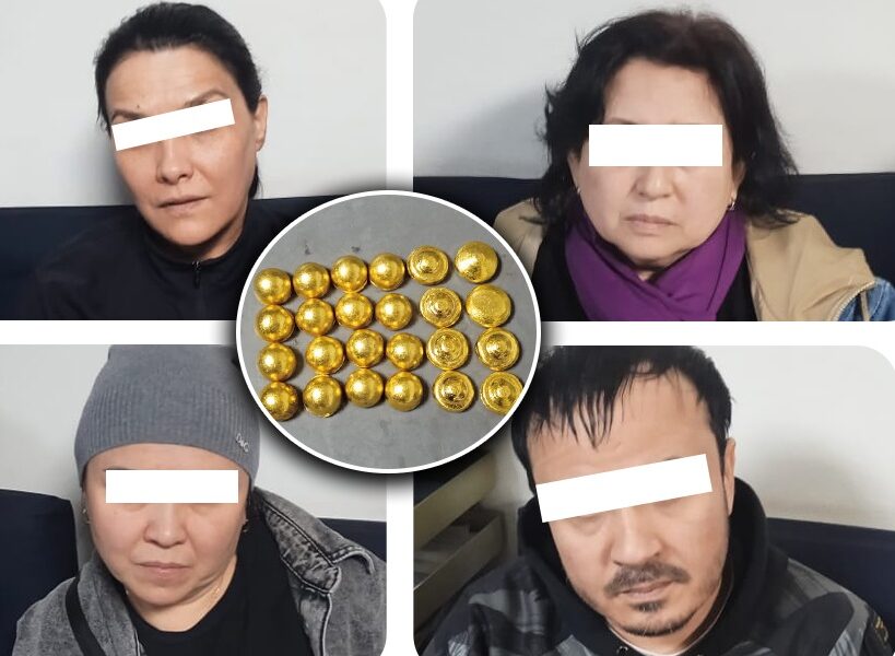 भन्सार जांच पास भइसकेको थियो प्रहरीले बरामद गरेको पौने ४ किलो सुन