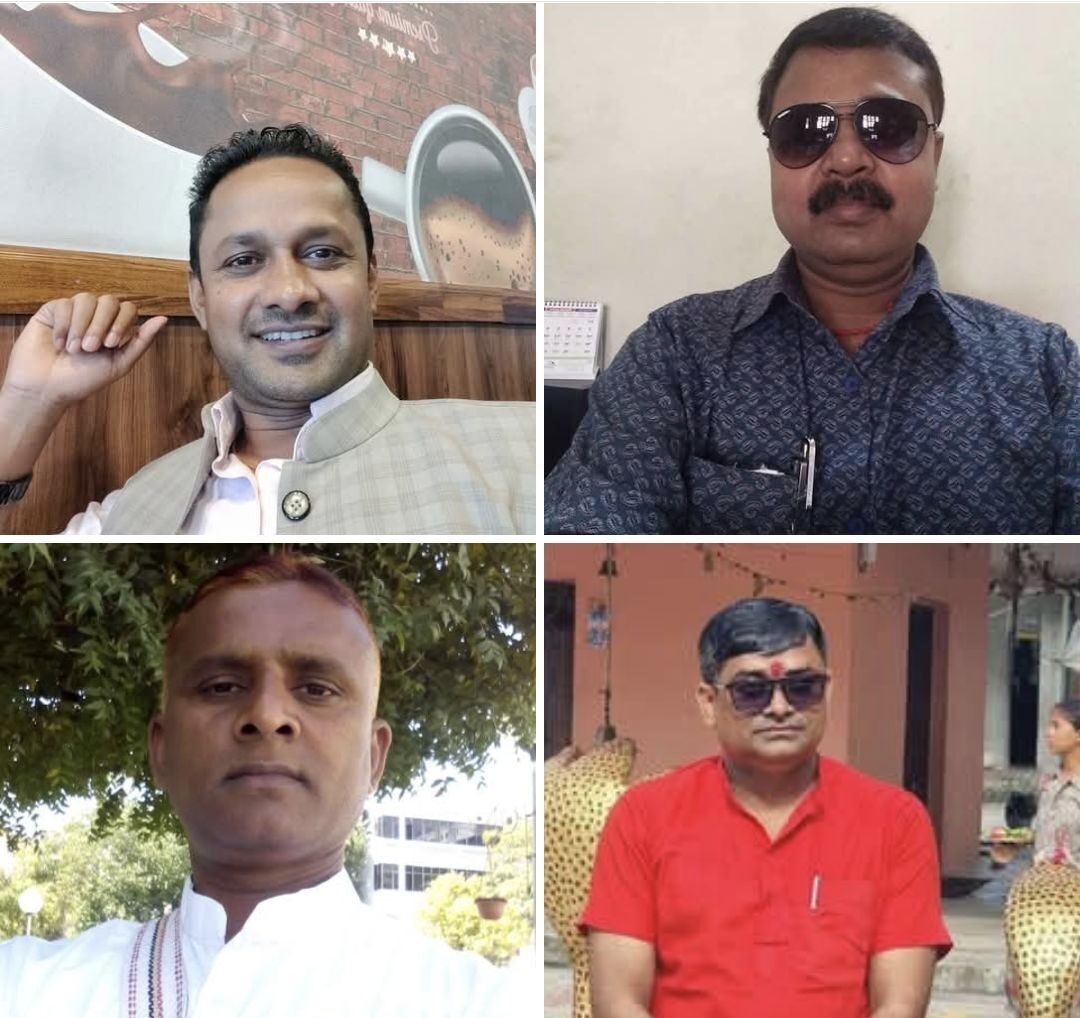 रौतहट जिल्लाबाट चार जना प्रतिभावान सपुतहरुले पाए प्रमुख प्रशासकिय अधिकृतको जिम्मेवारी