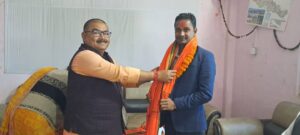 माधवनरायण नगरपालिकाको प्रमुख प्राशासकीय अधिकृतमा नागेन्द्र राय यादव हाजिर