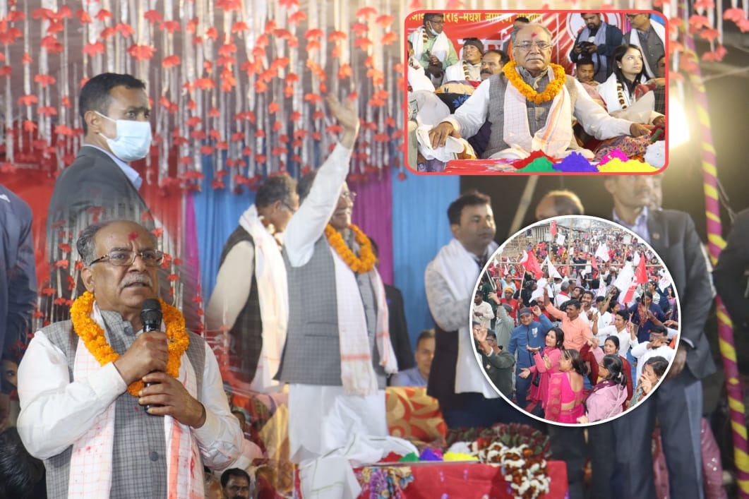 रौतहटको बखरी टोलमा जनयुद्धका शहीदहरुको सम्झनामा पार्क निर्माण गरिने : प्रचण्ड