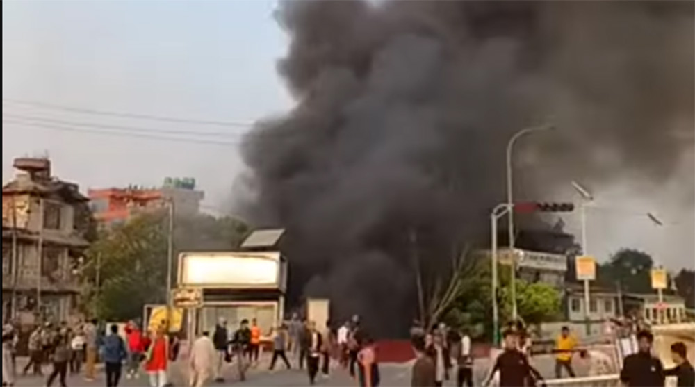 जडीबुटी एक कम्पनीमा आगजनी