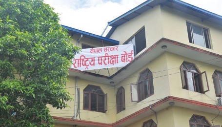 एसइईको तयारी पूरा, पांच लाख १४ हजार ७१ जनाले परीक्षा दिंने